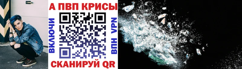  КОКАИН Малоархангельск