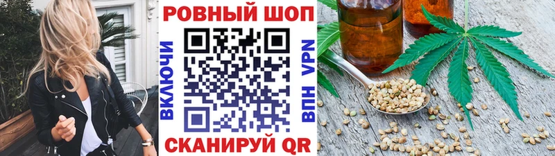 Как найти наркотики Малоархангельск Cocaine Альфа ПВП Галлюциногенные грибы Меф мяу мяу ссылка на мегу маркетплейс Марихуана