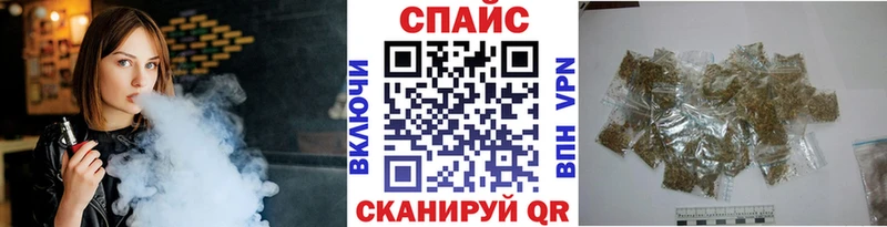Бутират буратино  где купить наркоту  Малоархангельск 