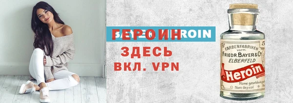 дживик Алзамай