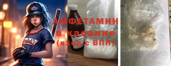 дживик Алзамай