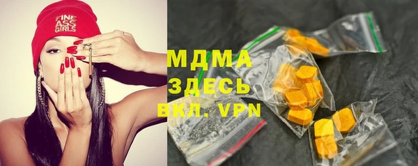 крисы Алексеевка