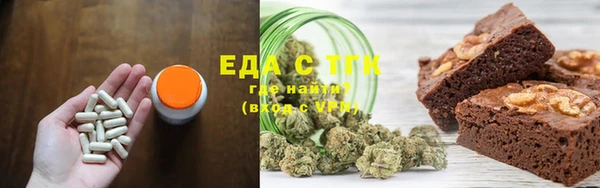 дживик Алзамай