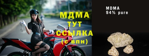 твердый Алексин