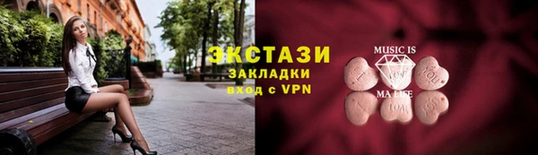 твердый Алексин
