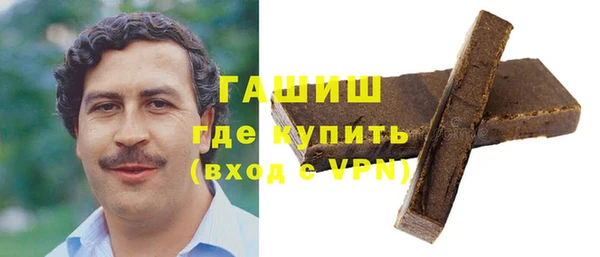 твердый Алексин