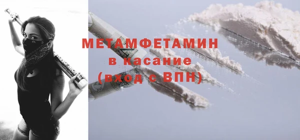 крисы Алексеевка