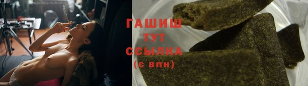 дживик Алзамай