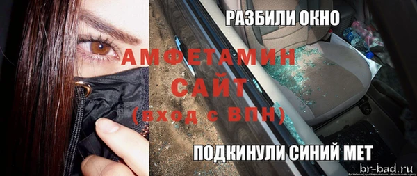 дживик Алзамай