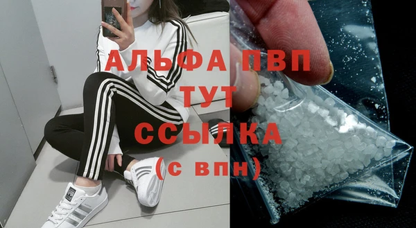 крисы Алексеевка
