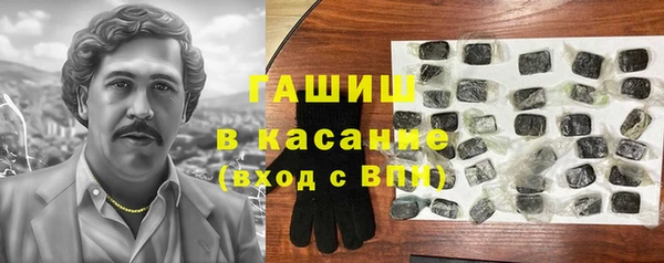 дживик Алзамай