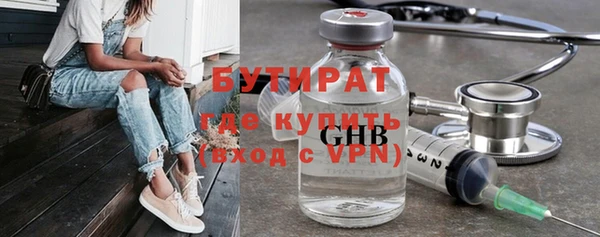 твердый Алексин
