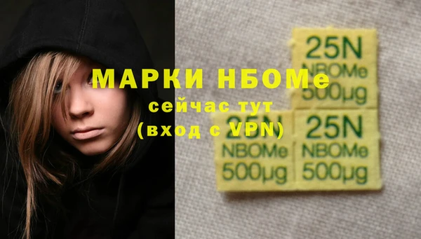 дживик Алзамай
