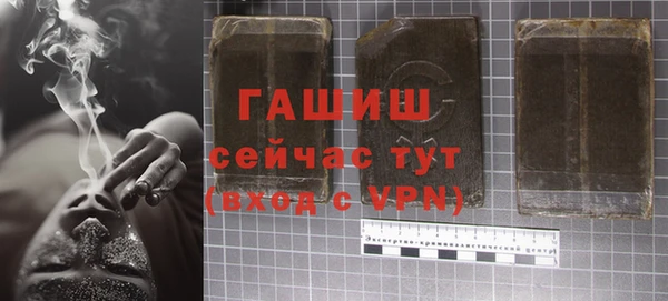 твердый Алексин