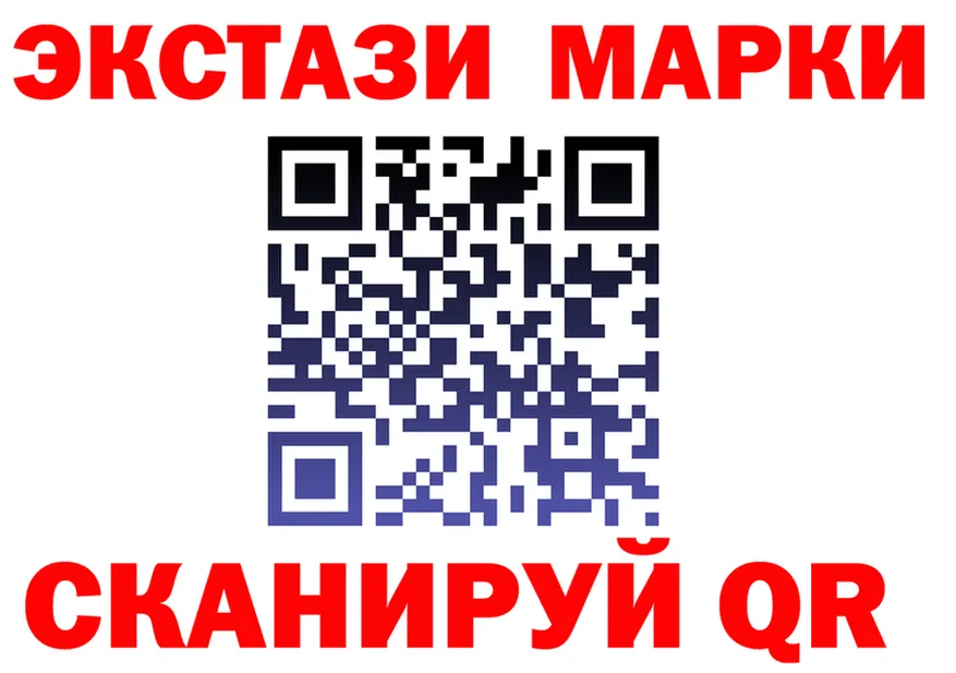 МЕФ VHQ ТОР маркетплейс OMG Малоархангельск